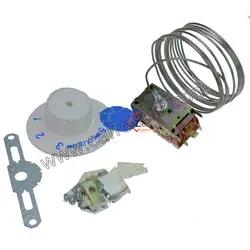 THERMOSTAT RIELCO