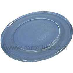 PLATEAU  TOURNANT  320MM