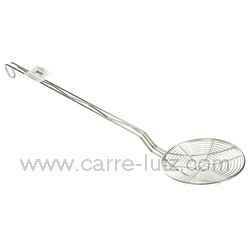 ECUMOIRE ETAMEE 14 CM