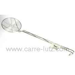 ECUMOIRE ETAMEE 16 CM